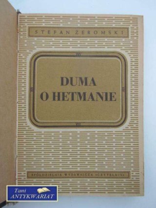 DUMA O HETMANIE I INNE UTWORY