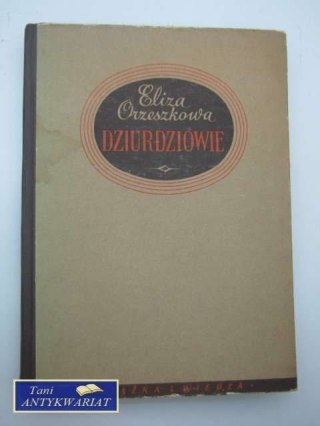 DZIURDZIOWIE