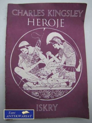 HEROJE