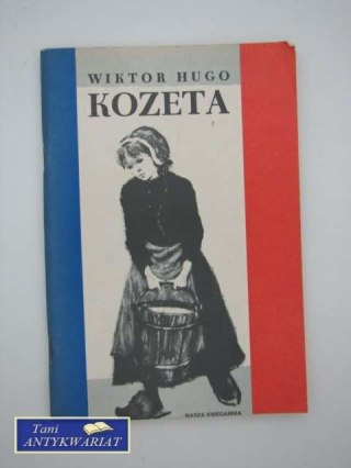 KOOZETA