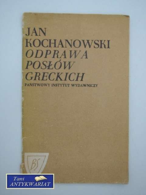 ODPRAWA POSŁÓW GRECKICH