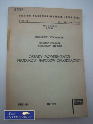 ZASADY MODERNIZACJI PRODUKCJI NAPOJÓW CHŁODZĄCYCH