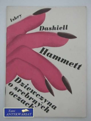 DZIEWCZYNA O SREBRNYCH OCZACH