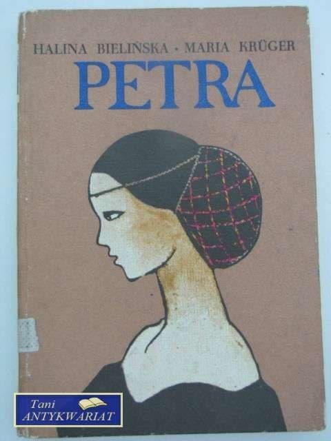 PETRA PETRA