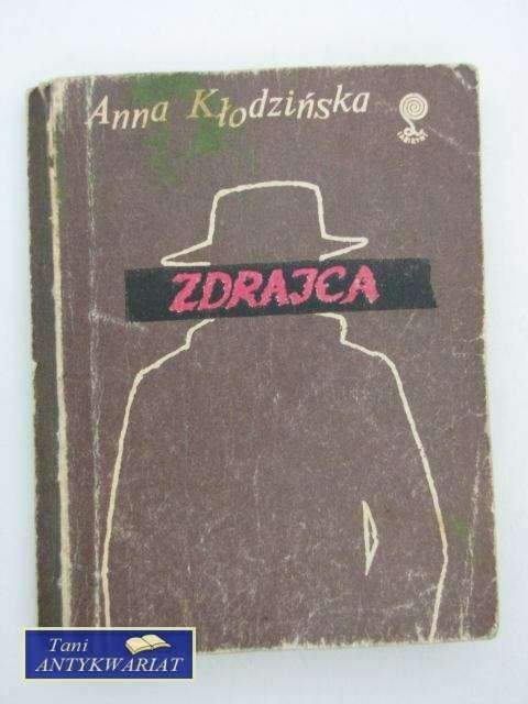 ZDRAJCA ZDRAJCA