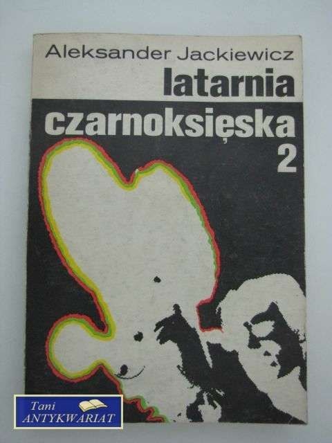 LATARNIA CZARNOKSIĘSKA 2