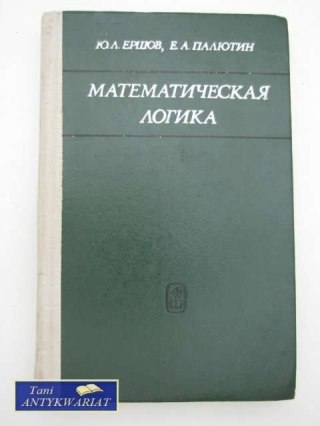 LOGIKA MATEMATYCZNA