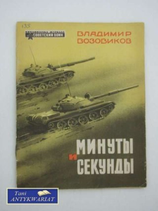 MINUTY I SEKUNDY