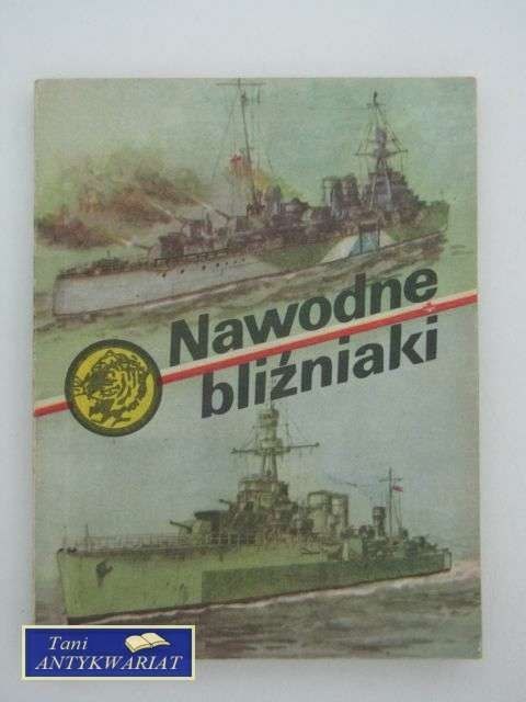 NAWODNE BLIŹNIAKI