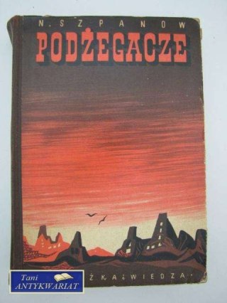 PODŻEGACZE