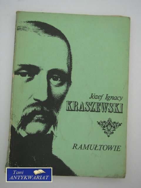 RAMUŁTOWIE
