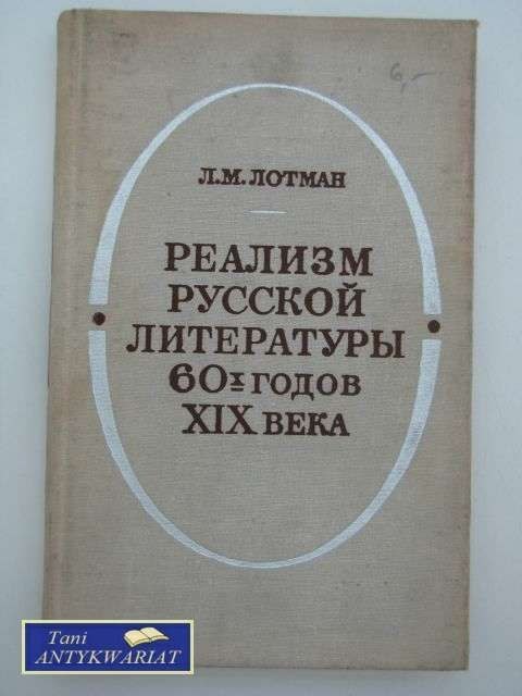 REALIZM ROSYJSKIEJ LITERATURY XIX WIEKU