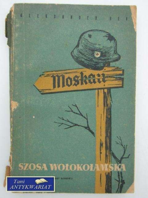 SZOSA WOŁOKOŁAMSKA