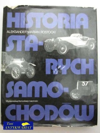 HISTORIA STARYCH SAMOCHODÓW