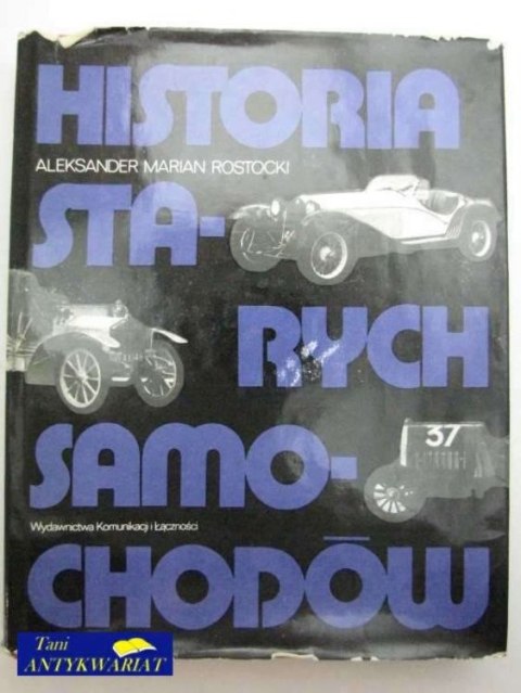 HISTORIA STARYCH SAMOCHODÓW