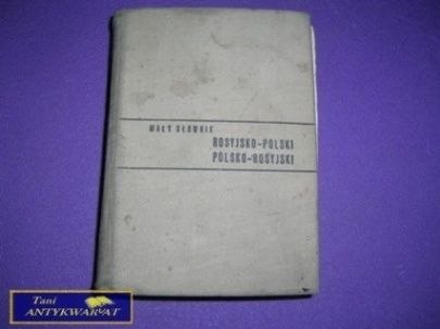 MAŁY SŁOWNIK ROSYJSKO- POLSKI; POLSKO-ROSYJSKI