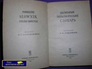 PODRĘCZNY SŁOWNIK POLSKO ROSYJSKI