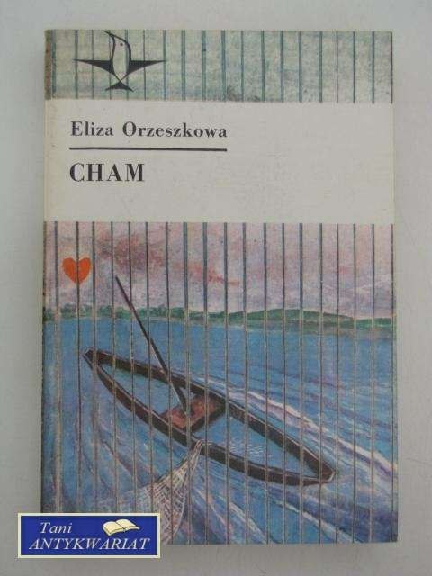 CHAM