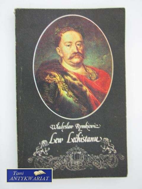 LEW LECHISTANU
