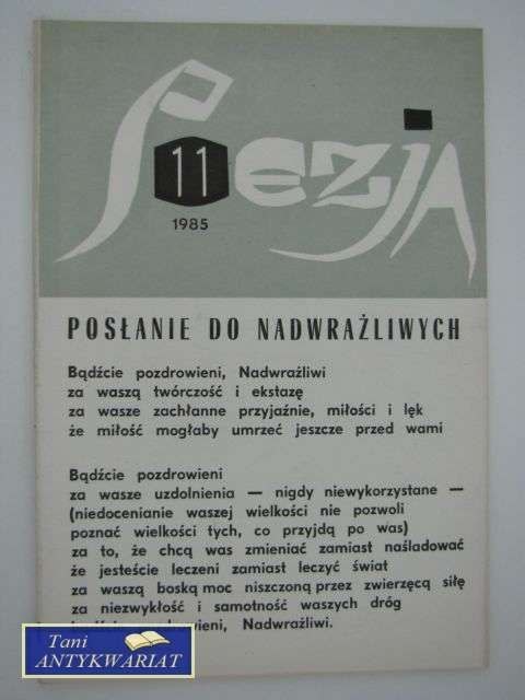 POEZJA 11/85