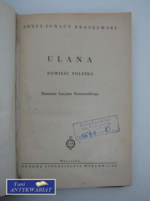 ULANA