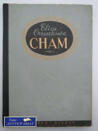 CHAM