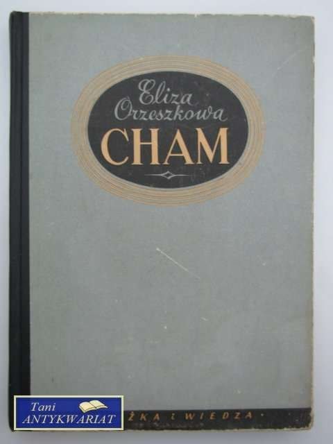 CHAM