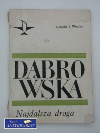 NAJDALSZA DROGA ; ŁUCJA Z POKUCIC ; TRYUMF DIONIZEGO