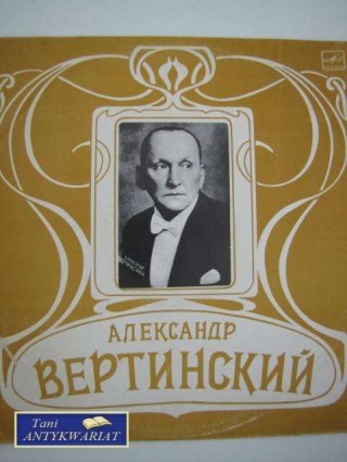 Płyta winylowa