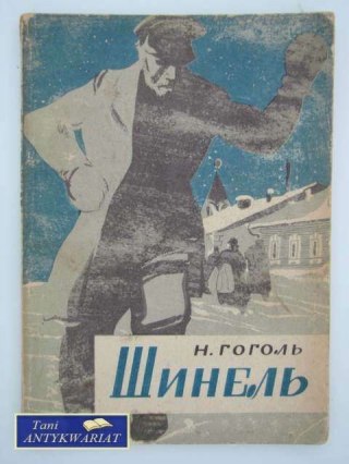 SZYNEL
