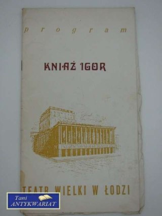 TEATR WIELKI W ŁÓDZI