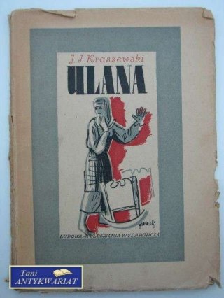 ULANA