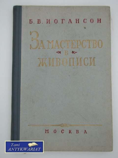 ZA MISTRZOSTWO W MALARSTWIE