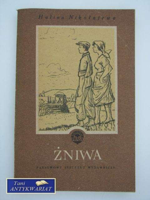 ŻNIWA