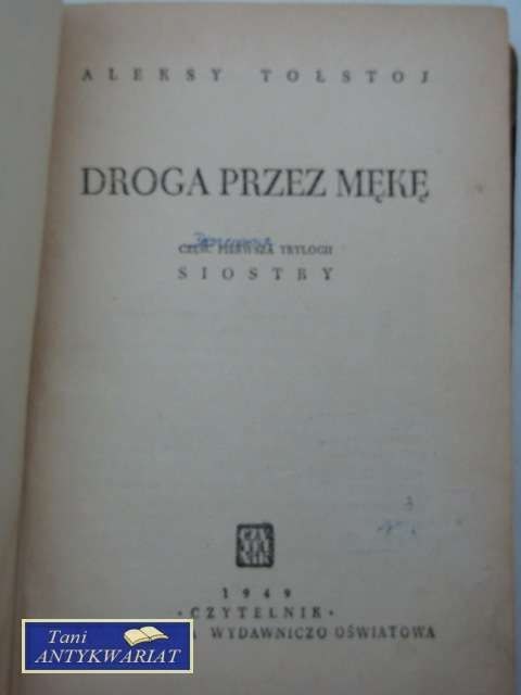 DROGA PRZEZ MĘKĘ