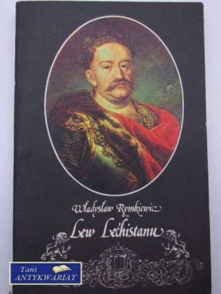 LEW LECHISTANU