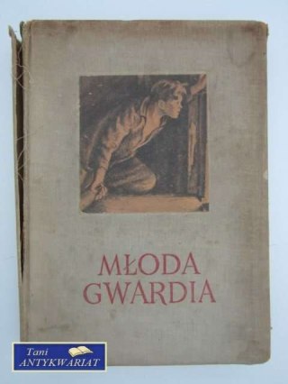 MŁODA GWARDIA