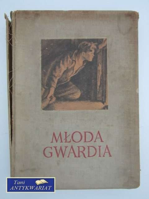 MŁODA GWARDIA