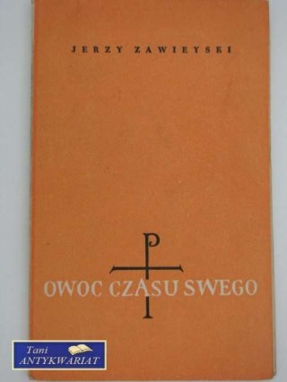 OWOC CASU SWEGO