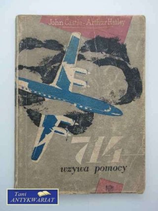 714 WZYWA POMOCY