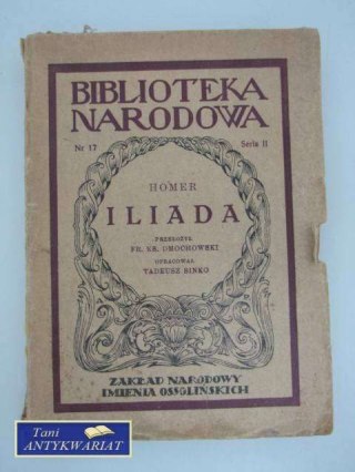 ILIADA