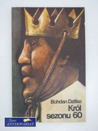 KRÓL SEZONU 60