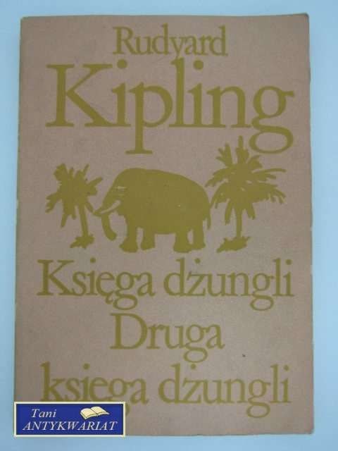 KSIĘGA DŻUNGLI, DRUGA KSIĘGA DŻUNGLI