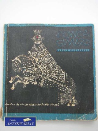 ŁOWCA GWIAZD