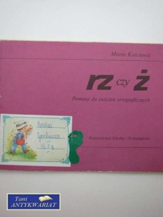 RZ CZY Ż