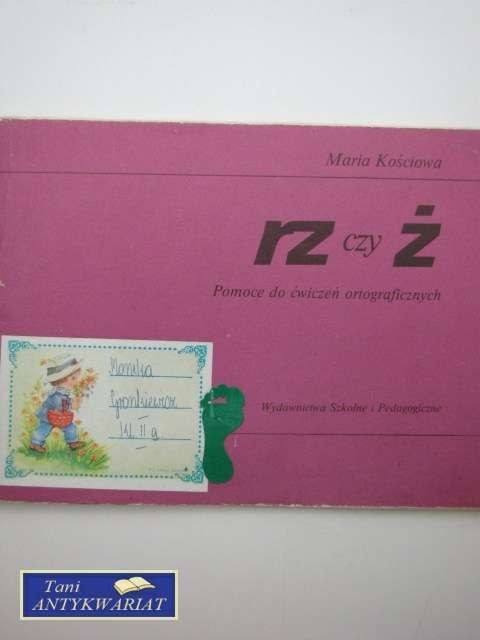 RZ CZY Ż