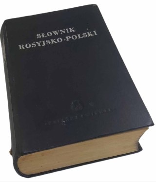 SŁOWNIK ROSYJSKO-POLSKI wydanie z 1950 roku