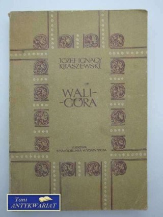 WALIGÓRA