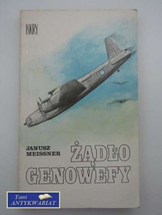 ŻĄDŁO GENOWEFY