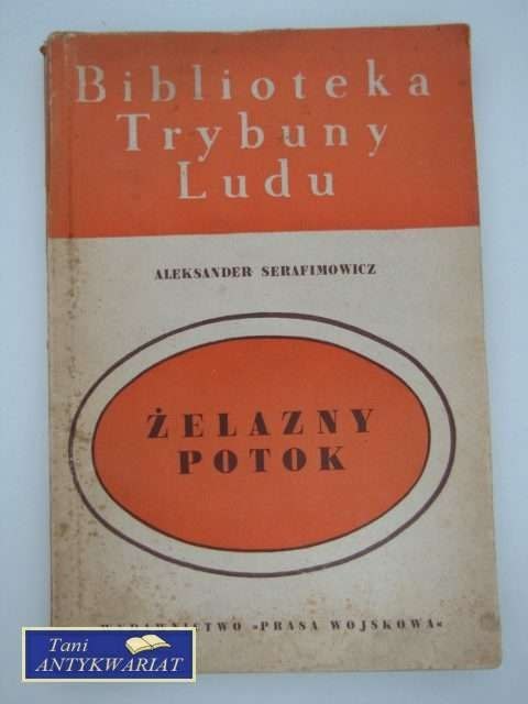 ŻELAZNY POTOK